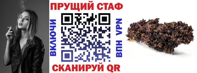 Какие есть наркотики Новомичуринск АМФ Кокаин СОЛЬ МЕФ MEGA маркетплейс ГАШ