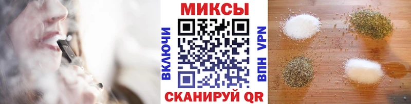 БУТИРАТ бутандиол  как найти   kraken как войти  Новомичуринск 