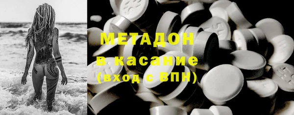 кокс Осташков