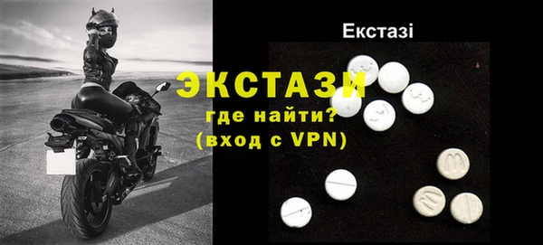 марки nbome Абдулино