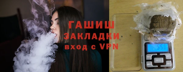 твердый Абаза
