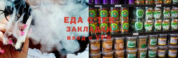 кокс Осташков