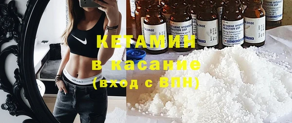 ПСИЛОЦИБИНОВЫЕ ГРИБЫ Алексин