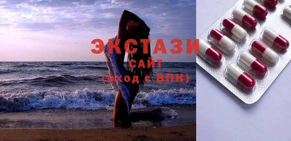 твердый Абаза