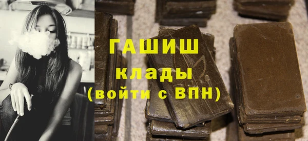 альфа пвп Остров