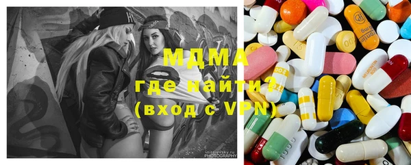 меф VHQ Алексеевка