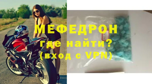 твердый Абаза